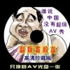 新澳门开奖结果+开奖结果